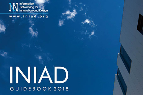 東洋大学 情報連携学部INIAD 英文パンフレット ネイティブチェック